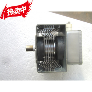 Magnetron pour four à micro-ondes M24FB 610A, numéro de pièce NZH688418123801, accessoire de chauffage pour réparation et remplacement de four à micro-ondes - Product Image 1