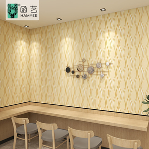 <span class=keywords><strong>Papel</strong></span> de pared de despegar y pegar, decoración del hogar, <span class=keywords><strong>papel</strong></span> <span class=keywords><strong>tapiz</strong></span> moderno, pegatina de refrigerador - Product Image 4
