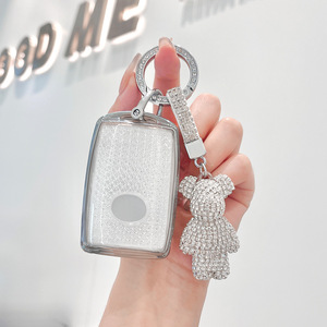 Funda Protectora de TPU Suave Rosa para Llaves de Coche <span class=keywords><strong>MAZDA</strong></span> Mazda3 Axela ATENZA CX4 CX5, Llavero, <span class=keywords><strong>Accesorios</strong></span> de Fábrica - Product Image 2