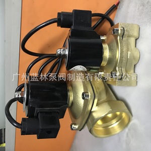 XSDF-15 XSDF-40 XSDF-50 XSDF-25 XSDF-20, วาล์วควบคุมน้ำพุดนตรีโซลินอยด์วาล์ว - Product Image 3