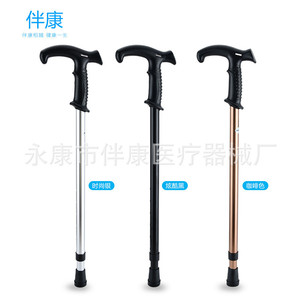 Canne télescopique Biankang en alliage d'aluminium, réglable en 6 positions, pour personnes âgées, avec embout antidérapant en caoutchouc - Product Image 5