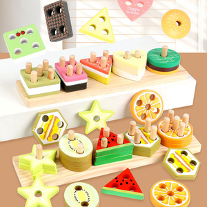 ของเล่นไม้เสริมพัฒนาการรูปผลไม้แบบซ้อนกัน ของเล่นฝึกคิด ฝึกการจัดเรียงรูปทรงและสี สำหรับเด็ก - Product Image 3