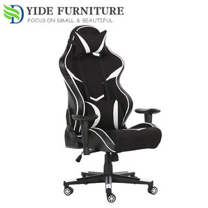 <span class=keywords><strong>Silla</strong></span> de Oficina Ergonómica de Alta Calidad, Tapizada en Cuero, Ideal para Juegos y Descanso - Product Image 3