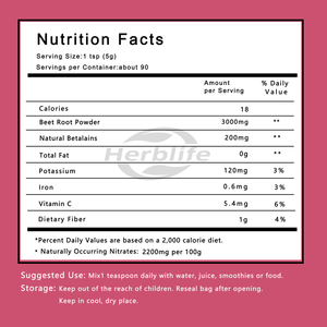 Private Label Beet Root Powder OEM ODM Beetroot Powder With Natural Betalains Vegan Gluten Free Non-GMO Root Vegetable Supplemen - Product Image 2