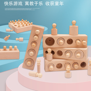 Giocattoli Montessori per Bambini, Set di Cilindri Colorati <span class=keywords><strong>in</strong></span> <span class=keywords><strong>Legno</strong></span> di Faggio, <span class=keywords><strong>Blocchi</strong></span> Multicolore per l'Apprendimento Precoce della Matematica - Product Image 2