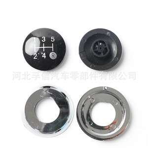 Couvercle de pommeau de levier de vitesse pour voiture, pour Toyota Corolla 5 6 vitesses, argenté, antirouille - Product Image 5