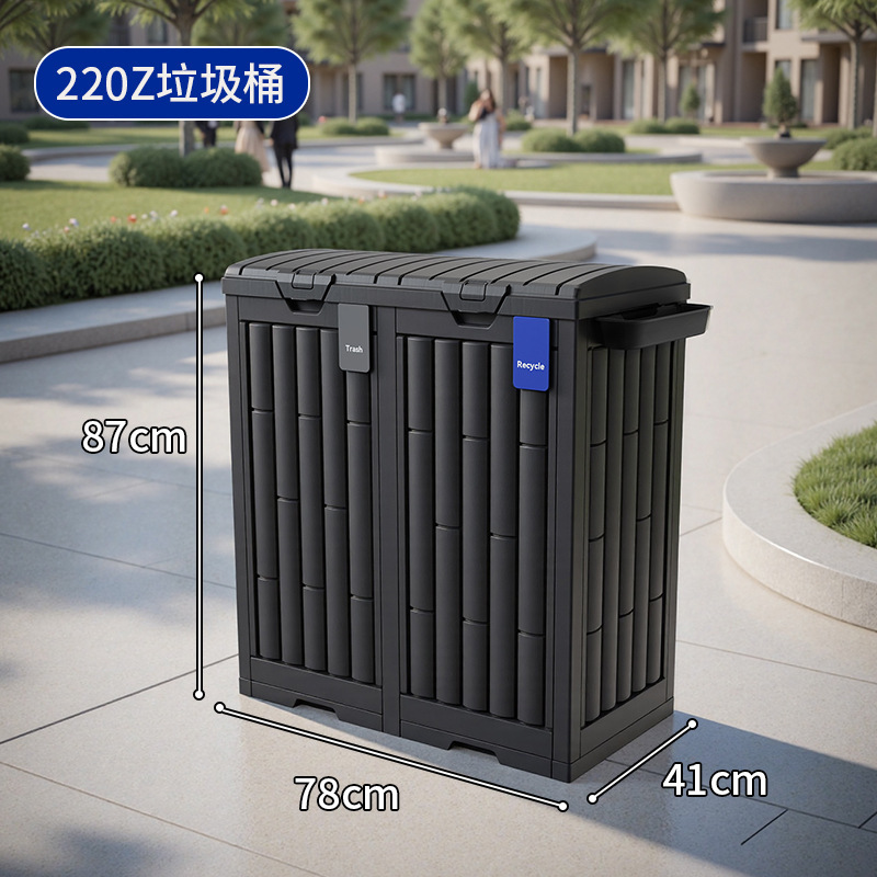 Two 220-liter packs