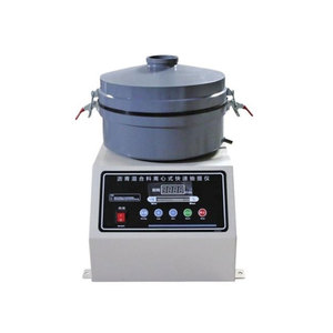 Instrument d'extraction centrifuge entièrement automatique DLC-3 pour mélanges, mélanges d'asphalte rapides - Product Image 1
