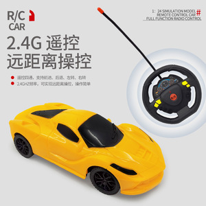 Electric Rc Car 1 24 Scale Plastic Toy For Kids Indoor Outdoor Use Ready To Go <b>Wireless</b> Remote <b>Control</b> - Product Image 3