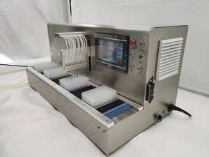 मल्टीचैनल स्वचालित ट्यूब बीकर प्रेषण मशीन नरम जेल इलेक्ट्रॉनिक टैबलेट भरने मशीन - Product Image 4