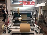 EN PLASTIQUE PAPIER FENÊTRE SAC MACHINE À PLASTIFIER