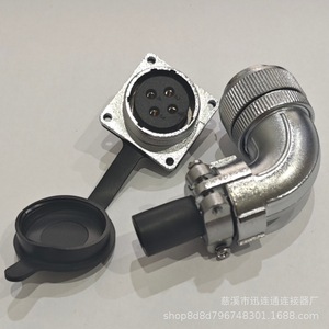 Connecteur d'aviation coudé WS28 en alliage de zinc plaqué or, 2 à 26 broches, pour pièces aéronautiques - Product Image 2