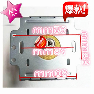 Pièce de rechange pour four à micro-ondes Magnetron M24FB 610A, pour réparation de four à micro-ondes - Product Image 3