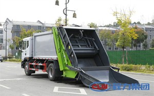 Compacteur de déchets mobile pour voiture, machine compacteuse de voiture, points de vente - Product Image 6