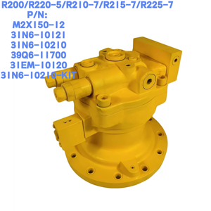 Moteur rotatif Hyundai pour excavatrice R200/220-5/210-<span class=keywords><strong>7</strong></span>/215-<span class=keywords><strong>7</strong></span>/225-<span class=keywords><strong>7</strong></span> M2X150-12 31N6-10121 31N6-10210 39Q6-<span class=keywords><strong>11700</strong></span> 31EM-10120 31N6-10210-KIT - Product Image 1
