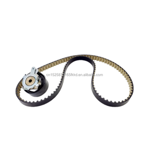 <span class=keywords><strong>Courroie</strong></span> de <span class=keywords><strong>distribution</strong></span> (117x22mm) pour <span class=keywords><strong>FORD</strong></span> Focus 1.6 2012- <span class=keywords><strong>Fiesta</strong></span> 1.6 2004- Ecosport 1.5 2013 96MM6K288BA 1004299 C20112201 96MM6K288A2A - Product Image 3