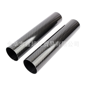 Cubierta de Amortiguador de Fibra de Carbono Zuqing 170mm 250mm Protección Delantera para Motocicleta - Product Image 4