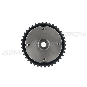 Piñón de distribución de admisión y escape del árbol de levas IK60056380, ajustador de admisión del motor para motor Samande EF7, accesorios para coche - Product Image 3