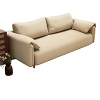 Canapé en tissu PU moderne et minimaliste, détachable, mobile et rotatif, pour petit appartement, salon et chambre, avec fonction griffoir pour chat