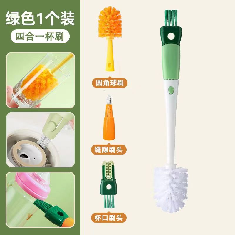 Brosse à tasse quatre en un - blanche et verte