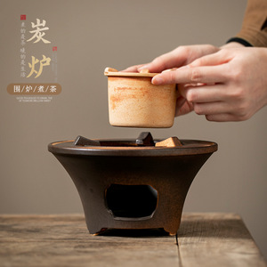 Juego de Tetera con Parrilla de Carbón, Calentamiento con Leña, Cerámica Resistente, para Preparar Té en Interiores - Product Image 4