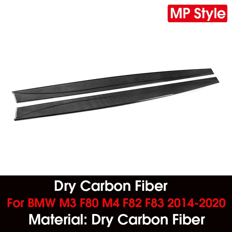 คาร์บอนไฟเบอร์แห้ง