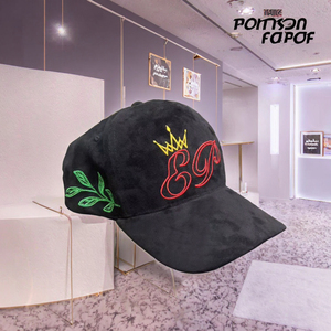 Gorras de Béisbol Unisex de 5 Paneles de Lona/Sarga de Algodón de Saleh Enterprises, Ajustables, Casuales, Ligeras, Transpirables e Impermeables - Product Image 3