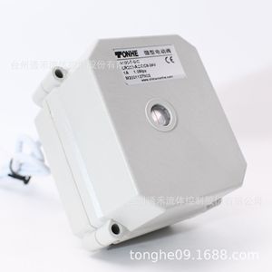 Vanne à boisseau sphérique électrique miniature Tonhe 1 pouce filetée 1,0 MPa pour eau du robinet avec interrupteur, structure bidirectionnelle - Product Image 2