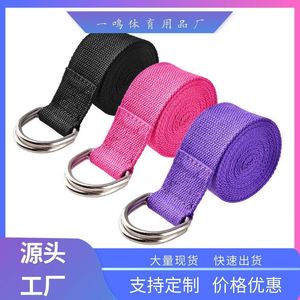 Yoga <b>Stretch</b> Strap Pure Cotton With Metal <b>Ring</b> For Yoga Practice And Flexibility Training - Product Image 5