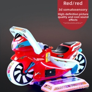 Équipement de jeu d'arcade de course de moto électrique pour enfants d'intérieur, en plastique PP, à monoplace, à monnayeur, du fabricant - Product Image 2