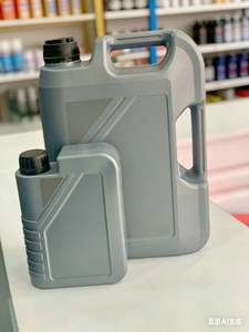 Olio per Lavorazione dei Metalli Raffinato, Lubrificante Resistente all'Ossidazione e di Lunga Durata per Torni CNC, Macchinari Industriali di Fresatura - Product Image 6