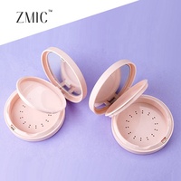 Boîtier vide pour poudre compacte magnétique, double couche, palette de blush et de contour, rose mat, en plastique, avec miroir, pour maquillage illuminateur