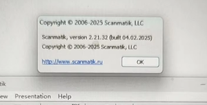 最新バージョン 2.21.32 Sm2 Pro J2534 Vci Ecu プログラマー フラッシュ 67 in 1 Pcm ベンチ カーコンピューター診断機器 - Product Image 2