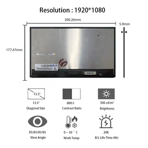 DV133FHM-NN0 xem đầy đủ góc <span class=keywords><strong>13.3</strong></span> inch FHD LCD Bảng điều chỉnh TFT boe <span class=keywords><strong>IPS</strong></span> hiển thị cho ngành công nghiệp, 13 "Màn hình LCD 51 pins LVDS - Product Image 3