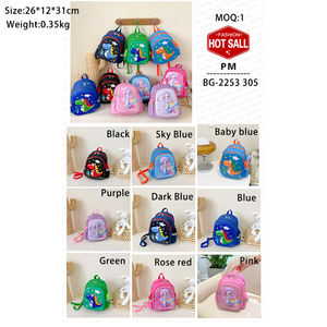 2023 niños y niñas dibujos animados sirena dinosaurio prevención perdida lindo exquisito pequeño alta calidad mochilas para niños - Product Image 2