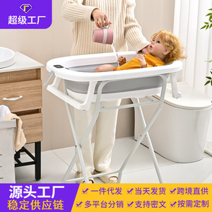 Baby Bathtub Support Y Shape <b>Foldable</b> Multifunctional Newborn <b>Bathing</b> Aid 0-12 Months Thickened 150kg Capacity - Product Image 5