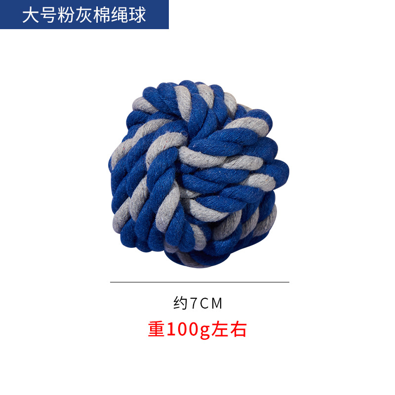 Large blue ball