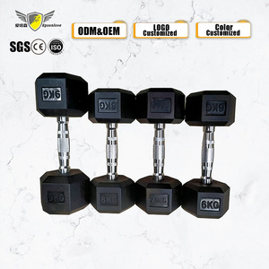 Équipement de fitness, équipement de <span class=keywords><strong>musculation</strong></span>, haltères à têtes rondes en caoutchouc, barre d'haltères courbée - Product Image 1