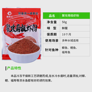 50g - Product Image 3