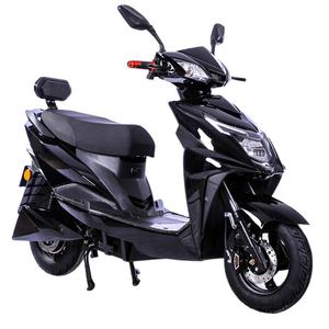 Motos à essence <span class=keywords><strong>Yamaha</strong></span> 125cc 4 temps, démarrage électrique, <span class=keywords><strong>mini</strong></span> <span class=keywords><strong>moto</strong></span> à essence à 3 roues, moteur sans balais, freins à disque avant/arrière - Product Image 5