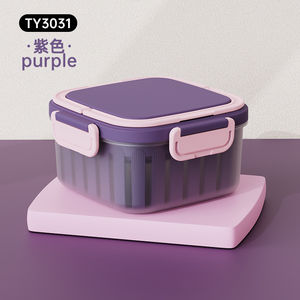 Bencircle B279 Gobelet à salade sain de 1350 ml – Carré, en plastique PP, double couche filtrante pour l'eau - Product Image 1