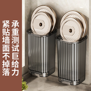 Acrylic Kitchen Cutlery Basket Rectangle Space Saving Storage Rack For Sink Countertop Organization - Product Image 5