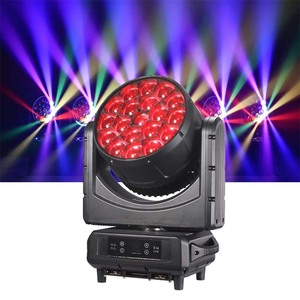 Nouvelle Tendance Projecteur de Scène Zoom Effet Oeil d'Abeille d'Extérieur Multi-Contrôle à Tête Mobile pour Mariage, Discothèque, DJ, Bar, Théâtre, Événement, Club de Nuit - Product Image 3