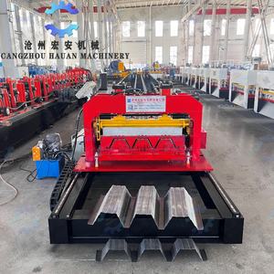 Machine de formage automatique personnalisée HAUAN avec contrôle PLC et surveillance à distance pour la construction de ponts de gares ferroviaires à grande vitesse - Product Image 2