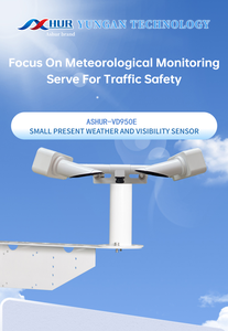 เครื่องตรวจจับสภาพอากาศทางทะเลและทางทะเลอัตโนมัติ, ระบบตรวจจับสภาพอากาศที่มีฝนตกและหิมะ - Product Image 3