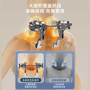 Neck Shoulder Massager Electric Kneading Massage Shawl For Home Use With <b>Remote</b> <b>Control</b> - Product Image 1