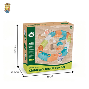 Ensemble de jouets de plage en paille de blé pour le sable, 9 pièces, boîte colorée, kit de construction de mur de château, seau, bêche, pelle, moules, jouet de sable écologique pour enfants - Product Image 5