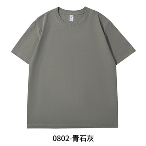 Custom T-Shirt Cotton Short Sleeve Solid Color For Leisure Wear 0802 Khaki - Product Image 2