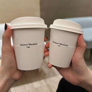 Vaso <span class=keywords><strong>de</strong></span> Pulpa <span class=keywords><strong>de</strong></span> Caña <span class=keywords><strong>de</strong></span> Azúcar Biodegradable Personalizable con Logotipo Imprimible, Vaso Ecológico <span class=keywords><strong>de</strong></span> Pulpa <span class=keywords><strong>de</strong></span> Papel para Bebidas y Café con Tapa - Product Image 1