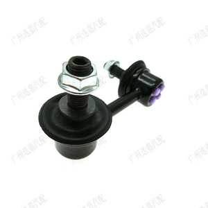 Front <b>Stabilizer</b> Bar Link 51321-SNA-A02 For Honda Civic 2006-2012 MacPherson Strut System Black Replacement Part - Product Image 2